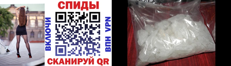 Amphetamine 97%  Старый Оскол 