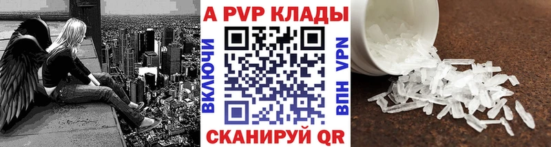 хочу наркоту  Старый Оскол  А ПВП СК КРИС 