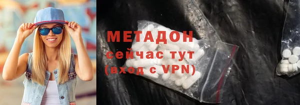 гашиш Алексин