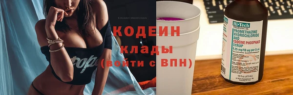 гидропоника Липки