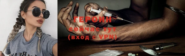 MDMA Лиски