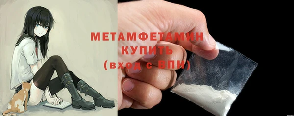 MDMA Лиски