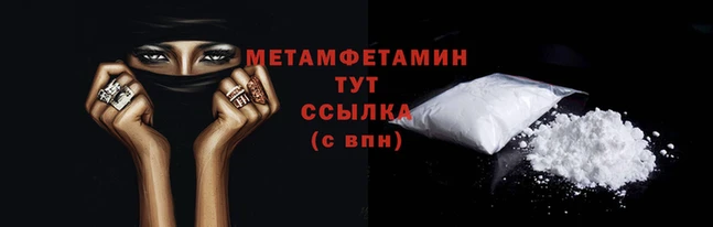 винт Дмитров