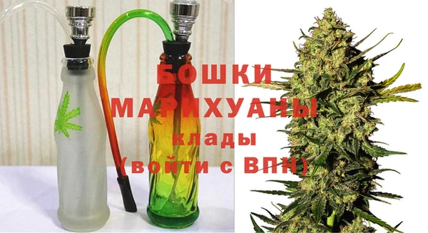 мефедрон VHQ Елабуга