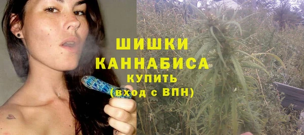 мдма Дмитровск