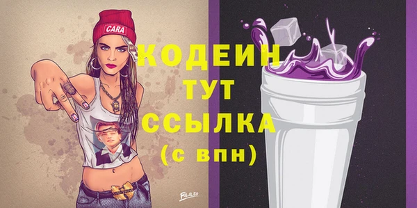 гидропоника Липки