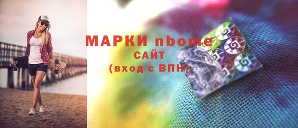 марки lsd Алзамай
