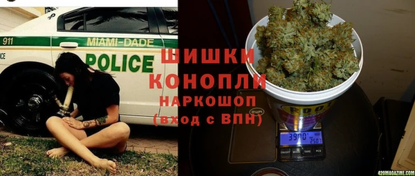 гидропоника Лихославль