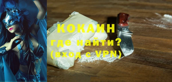гидропоника Липки
