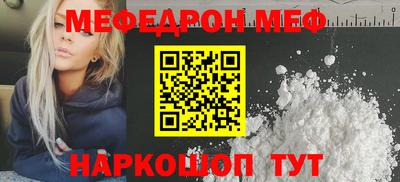 каннабис Тула