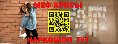 каннабис Тула