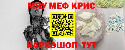 каннабис Тула