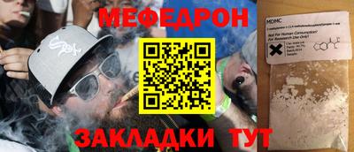 ешки Туймазы
