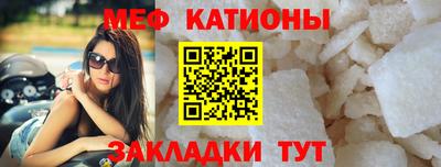 ешки Туймазы