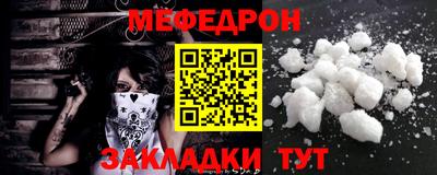 каннабис Тула