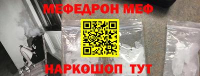 ешки Туймазы