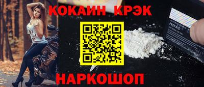 ешки Туймазы