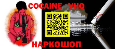 каннабис Тула