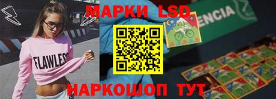 бошки Тулун