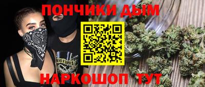 бошки Тулун