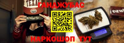ешки Туймазы