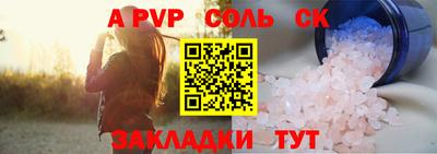 ешки Туймазы