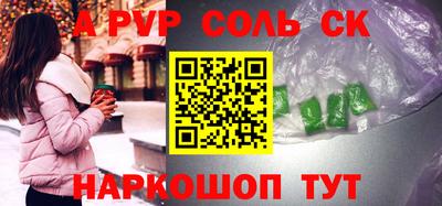 ешки Туймазы