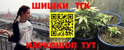 ешки Туймазы