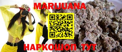бошки Тулун