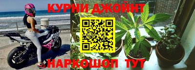 бошки Тулун