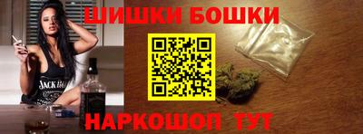 ешки Туймазы