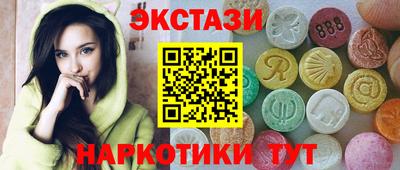 каннабис Тула