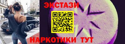 ешки Туймазы