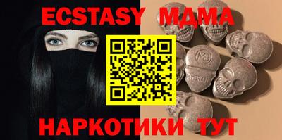 каннабис Тула