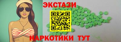 каннабис Тула
