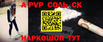 ешки Туймазы
