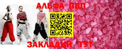 каннабис Тула