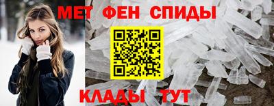 каннабис Тула