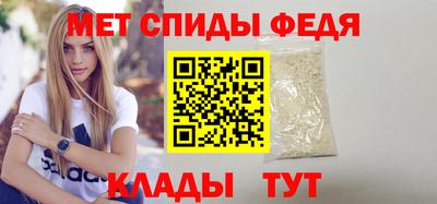 бошки Тулун
