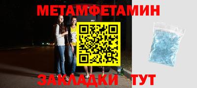 ешки Туймазы