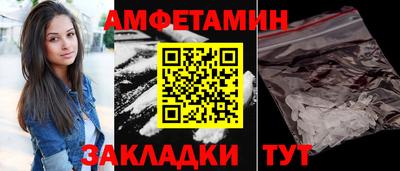 ешки Туймазы