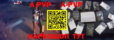 ешки Туймазы