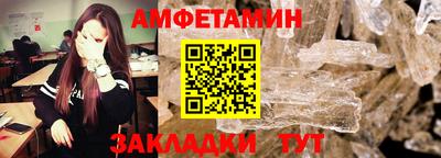 ешки Туймазы