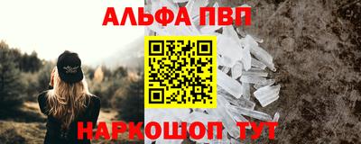 ешки Туймазы