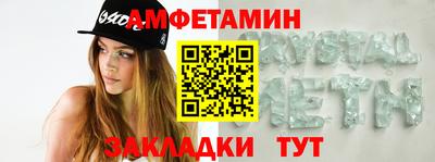 каннабис Тула