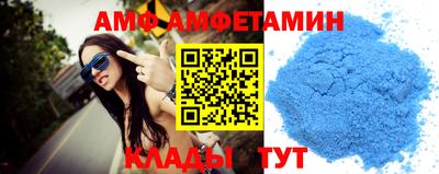 бошки Тулун