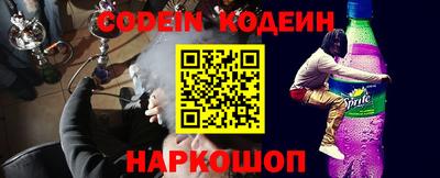 каннабис Тула