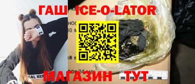 ешки Туймазы