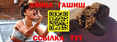 каннабис Тула