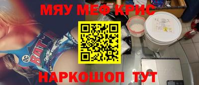 ешки Туймазы